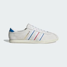 adidas sneakers rotterdam|Adidas sportschoenen.